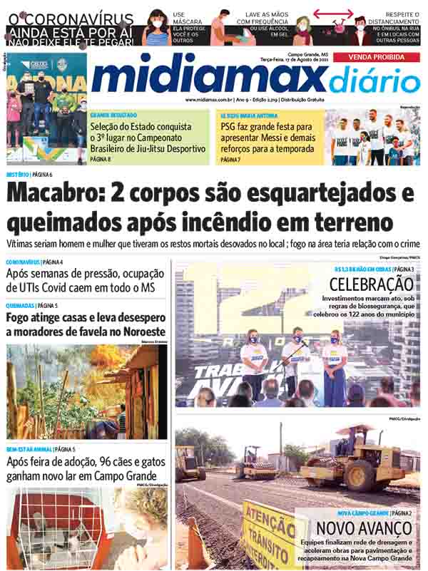 [Confira o Midiamax Diário deste 17 de agosto de 2021]