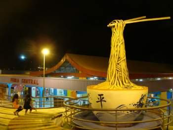 Na Feira Central tem até monumento ao sobá (Arquivo)