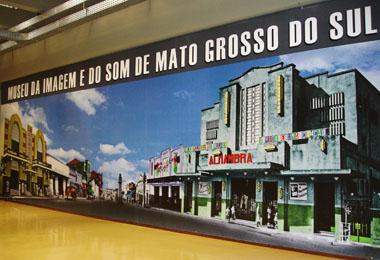 O Museu da Imagem e do Som (Divulgação)