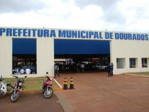 Publicada lista de pré-selecionados para o Projeto Lote Urbanizado em Dourados