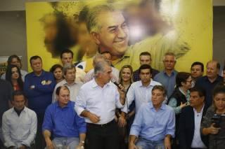 Confira: PSDB define que terá 2 chapas para deputado federal e 3 para estadual