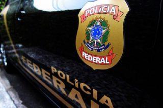 TRF-3 determina novo bloqueio em contas de envolvidos na Operação Lama Asfáltica