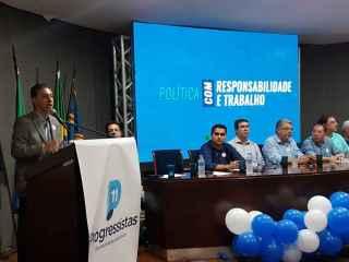 Eleições 2020: ao menos sete partidos já indicam nomes para disputa na Capital