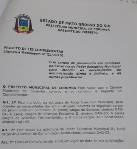Em plena pandemia, Iunes aprova projeto e cria 41 cargos na Prefeitura de Corumbá