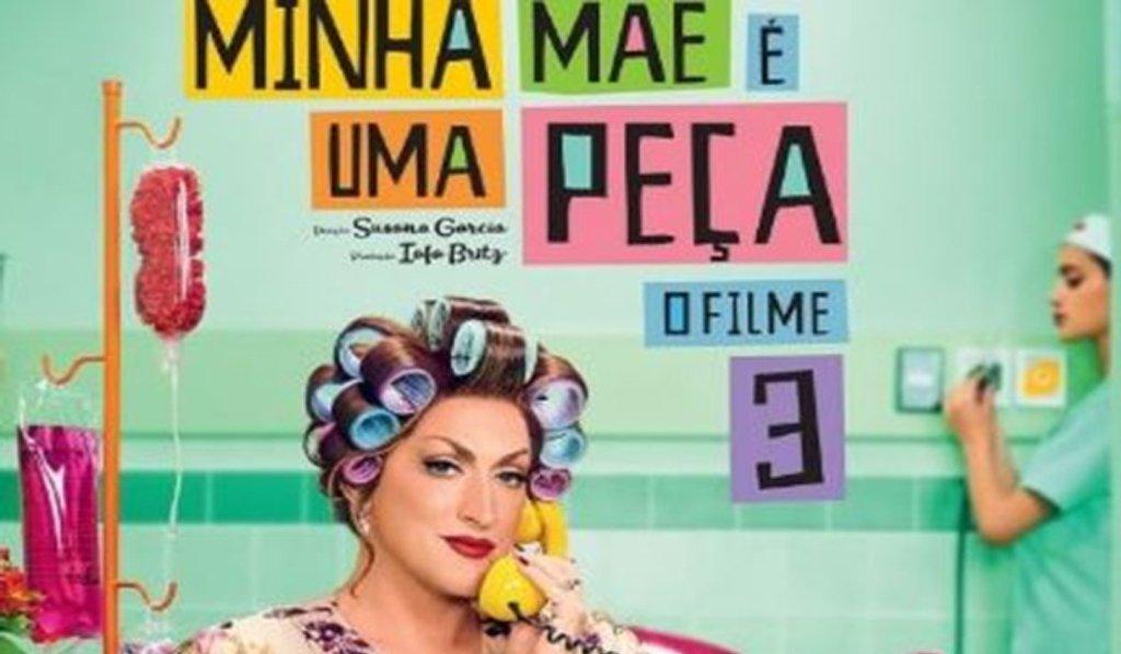 Confira 11 filmes mais assistidos no Telecine em 2020