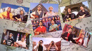 No Dia do Viajante, dupla campo-grandense Duogram lança clipe inédito