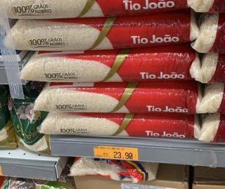 'Não é normal': Arroz e óleo com preços nas alturas acendem alerta em MS