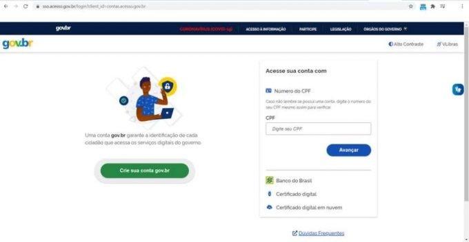 Enem: prazo para colocar foto no cadastro termina na quinta-feira; confira exigências