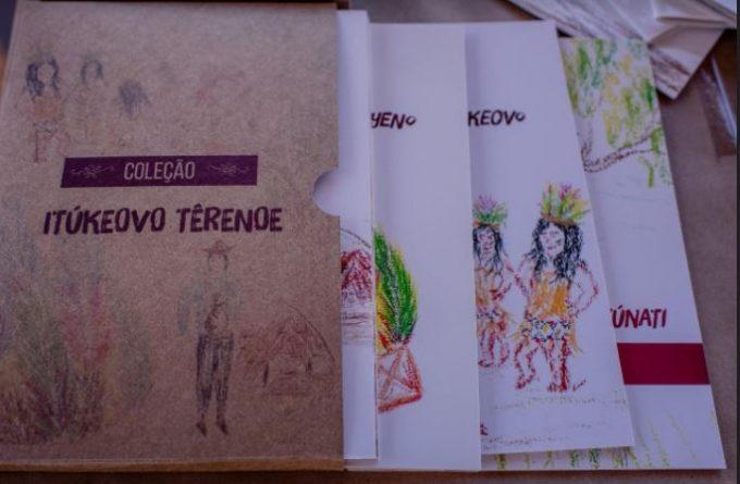 Obra literária de pesquisadores da UEMS concorre ao prêmio Jabuti