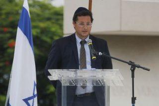 Rio de Janeiro inaugura memorial às vítimas do holocausto