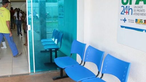 UPA saúde vila almeida