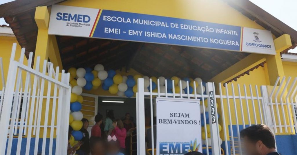 emei semed
