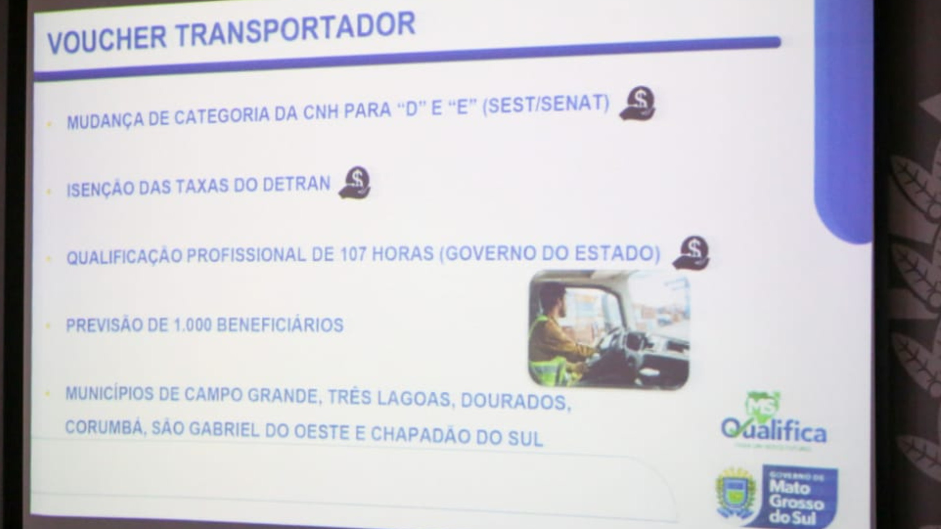 MS Qualifica emprego