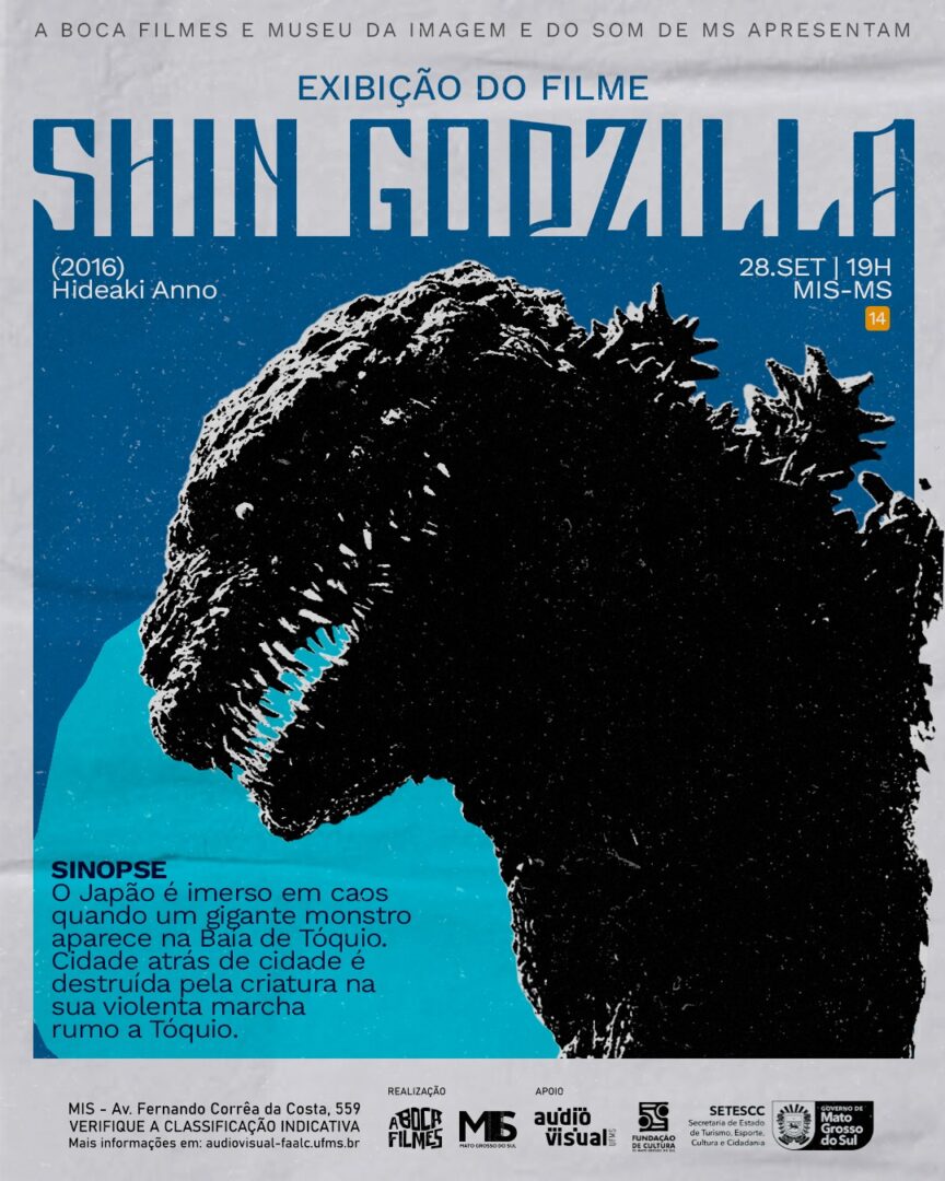 “Shin Godzilla”